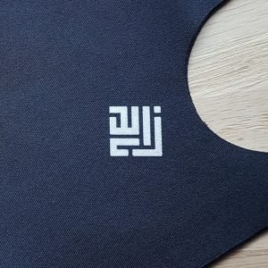 ice silk face mask ZLCOPENHAGEN Danish Design