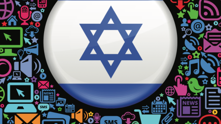The art of deception: How Israel uses ‘hasbara’ to whitewash its crimes