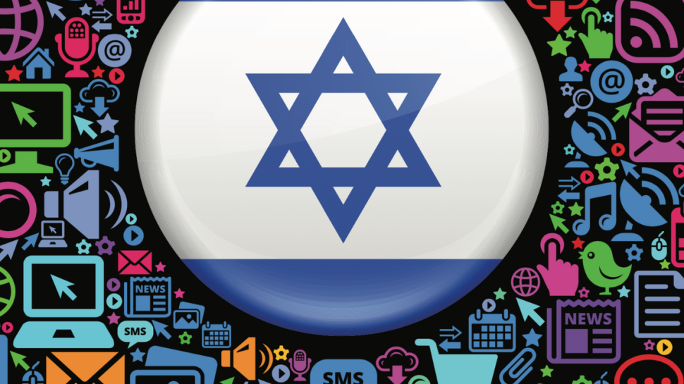 The art of deception: How Israel uses ‘hasbara’ to whitewash its crimes
